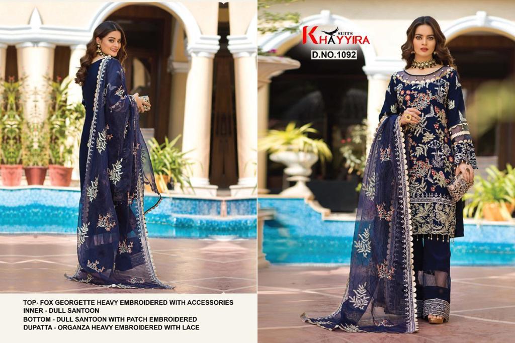 PAKISTANI SUITS D NO 1092 BY KHAYYIRA